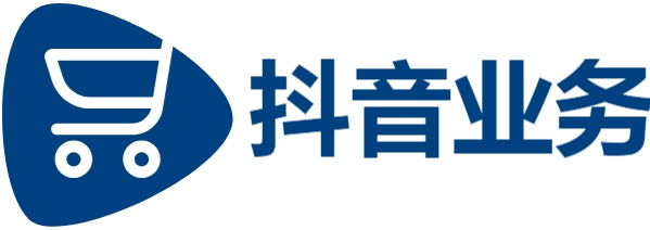 快手自助商城-抖音业务下单24小时最低价-ks业务红商城网红工具